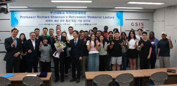 섀넌 교수님 정년퇴임 기념 강연 개최 Professor Richard Shannon's Retirement Memorial lecture 대표이미지