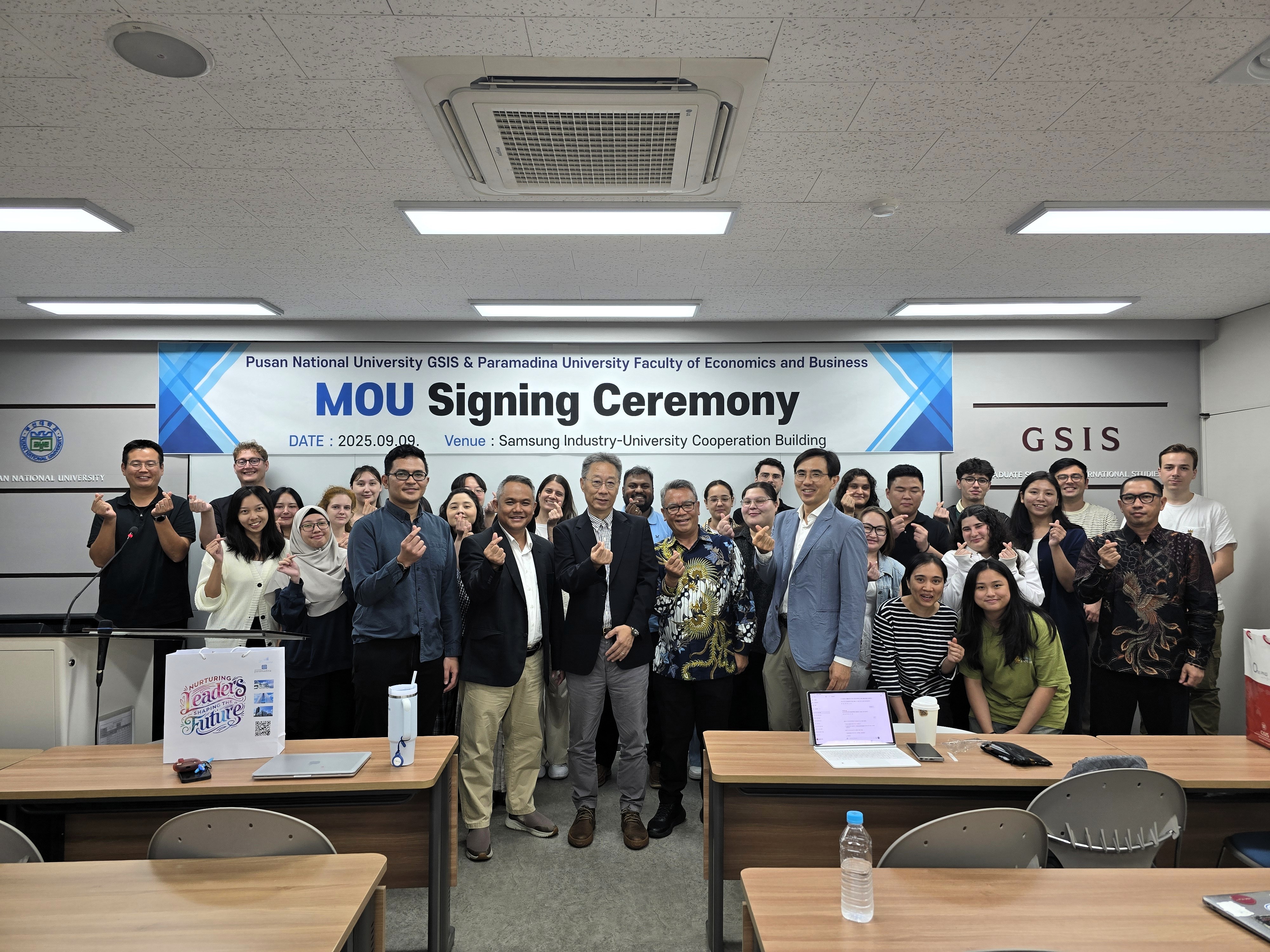 부산대 국제전문대학원, 인도네시아 파라마디나대와 MOU 체결