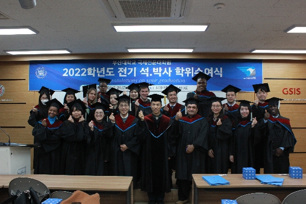 [2022-2] Graduation Ceremony 2022학년도 전기 석.박사 학위수여식 main image